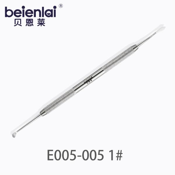 Benlai Cement Plugger E005-005 SXS 1#, Double End φ6.5 Solid Round Handle